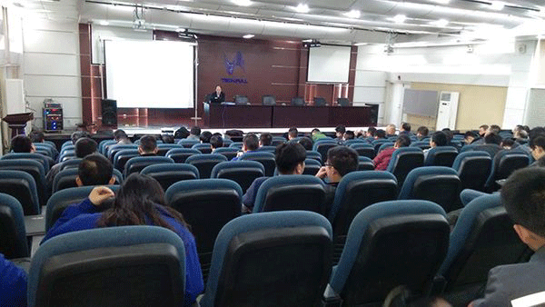 2012年泰富西瑪電機配套設計與技術交流會。